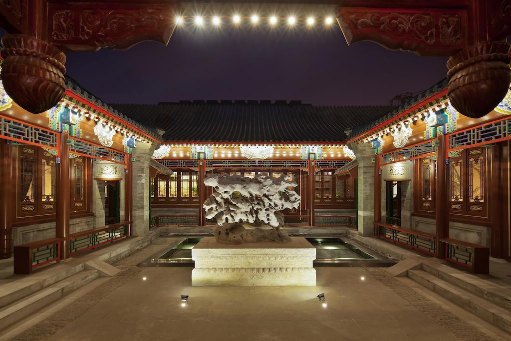 Отель Beijing Ruyuan Courtyard Номер фото
