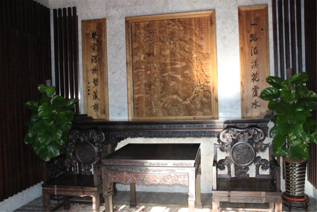 Отель Beijing Ruyuan Courtyard Экстерьер фото