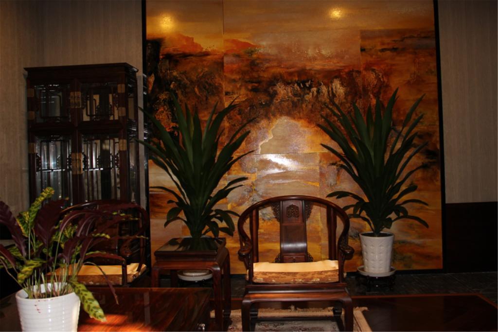Отель Beijing Ruyuan Courtyard Экстерьер фото