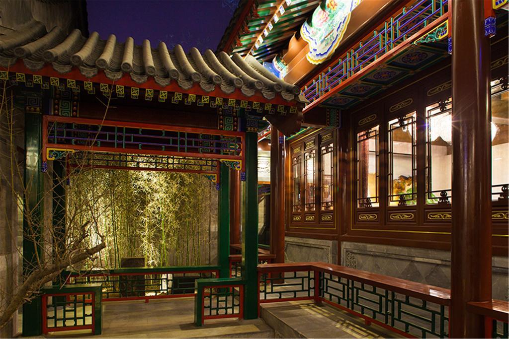 Отель Beijing Ruyuan Courtyard Экстерьер фото